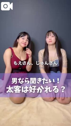 もえの写メ日記｜ヴェルサイユ 吉原高級店ソープ