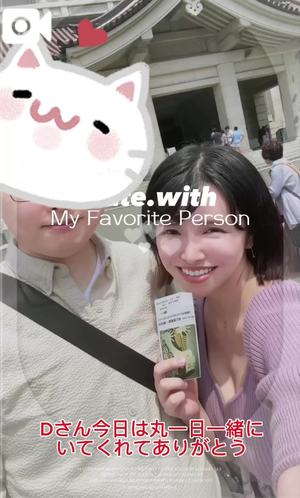 もえの写メ日記｜ヴェルサイユ 吉原高級店ソープ