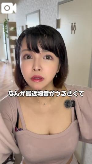 もえの写メ日記｜ヴェルサイユ 吉原高級店ソープ