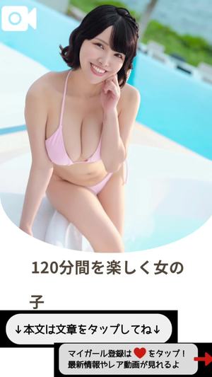 もえの写メ日記｜ヴェルサイユ 吉原高級店ソープ