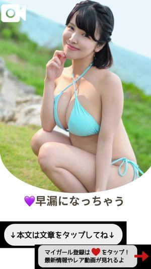 もえの写メ日記｜ヴェルサイユ 吉原高級店ソープ