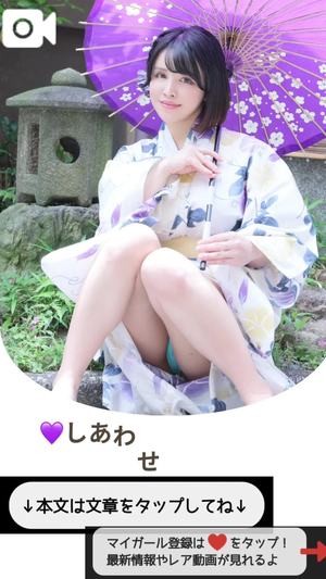 もえの写メ日記｜ヴェルサイユ 吉原高級店ソープ