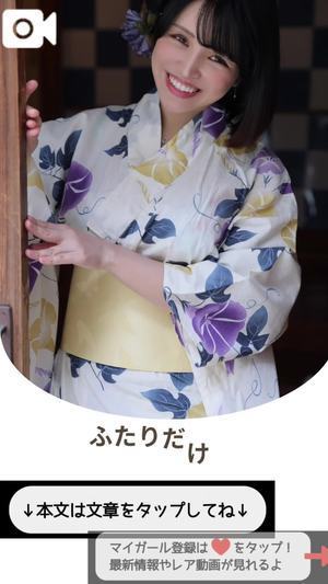 もえの写メ日記｜ヴェルサイユ 吉原高級店ソープ