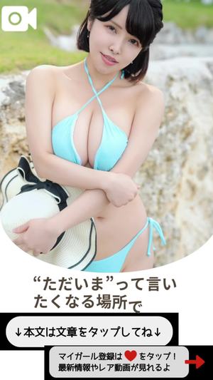 もえの写メ日記｜ヴェルサイユ 吉原高級店ソープ