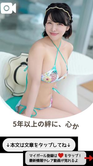 もえの写メ日記｜ヴェルサイユ 吉原高級店ソープ