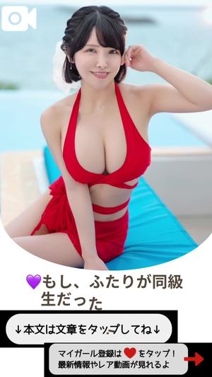もえの写メ日記｜ヴェルサイユ 吉原高級店ソープ