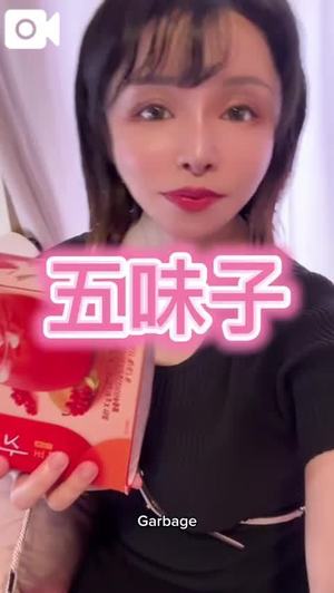 もえの写メ日記｜ヴェルサイユ 吉原高級店ソープ