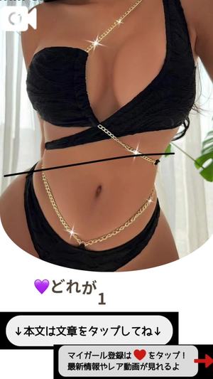 もえの写メ日記｜ヴェルサイユ 吉原高級店ソープ