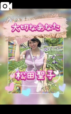 もえの写メ日記｜ヴェルサイユ 吉原高級店ソープ
