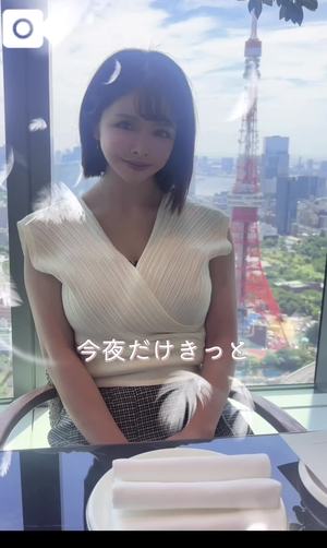 もえの写メ日記｜ヴェルサイユ 吉原高級店ソープ