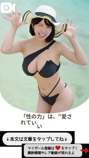 もえの写メ日記｜ヴェルサイユ 吉原高級店ソープ