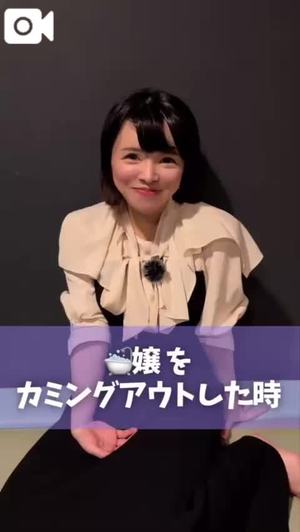 もえの写メ日記｜ヴェルサイユ 吉原高級店ソープ