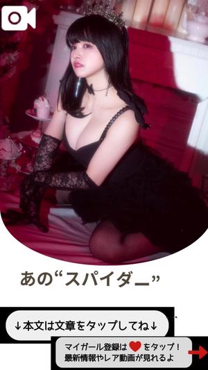 もえの写メ日記｜ヴェルサイユ 吉原高級店ソープ