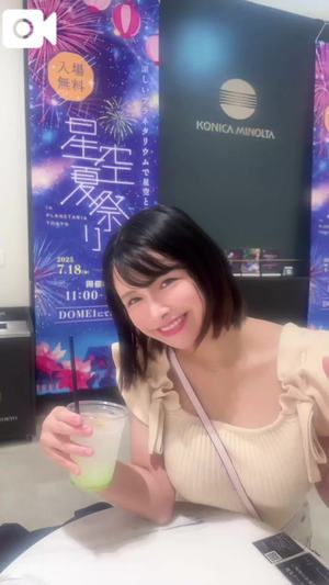 もえの写メ日記｜ヴェルサイユ 吉原高級店ソープ