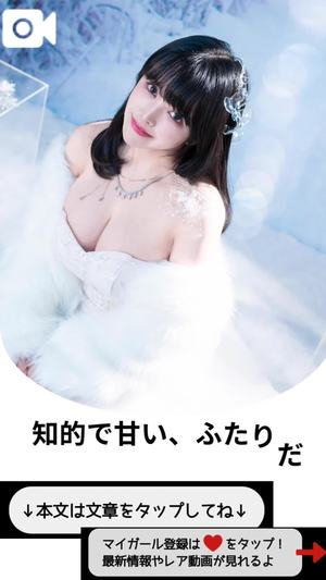 もえの写メ日記｜ヴェルサイユ 吉原高級店ソープ