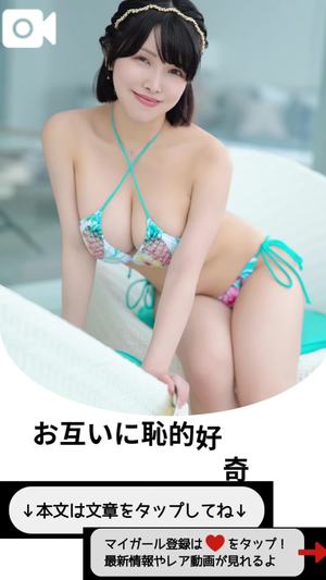 もえの写メ日記｜ヴェルサイユ 吉原高級店ソープ