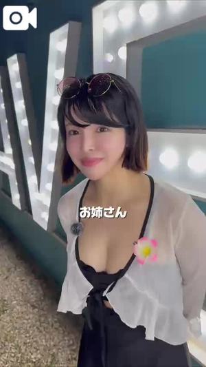 もえの写メ日記｜ヴェルサイユ 吉原高級店ソープ