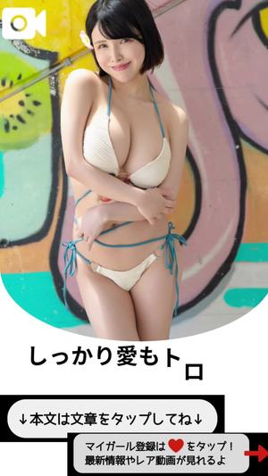 もえの写メ日記｜ヴェルサイユ 吉原高級店ソープ