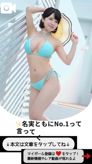 もえの写メ日記｜ヴェルサイユ 吉原高級店ソープ