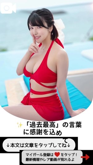 もえの写メ日記｜ヴェルサイユ 吉原高級店ソープ