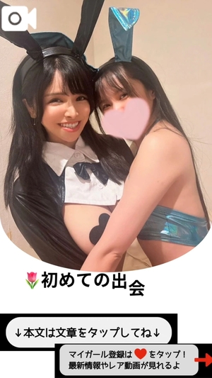 もえの写メ日記｜ヴェルサイユ 吉原高級店ソープ