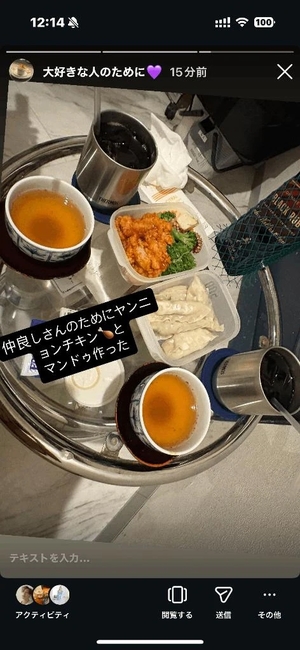 もえの写メ日記｜ヴェルサイユ 吉原高級店ソープ