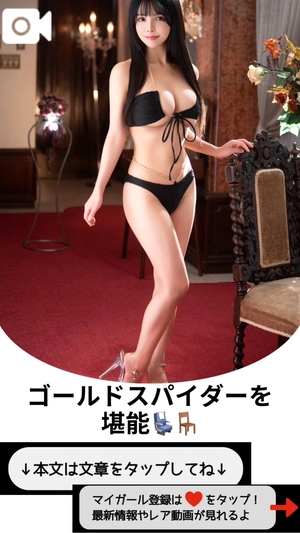 もえの写メ日記｜ヴェルサイユ 吉原高級店ソープ