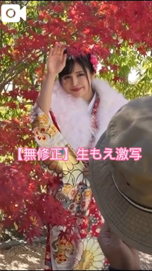 もえの写メ日記｜ヴェルサイユ 吉原高級店ソープ