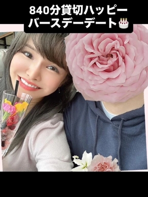 もえの写メ日記｜ヴェルサイユ 吉原高級店ソープ