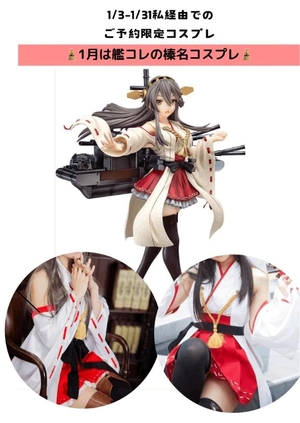 もえの写メ日記｜ヴェルサイユ 吉原高級店ソープ