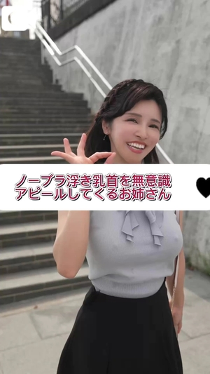 もえの写メ日記｜ヴェルサイユ 吉原高級店ソープ