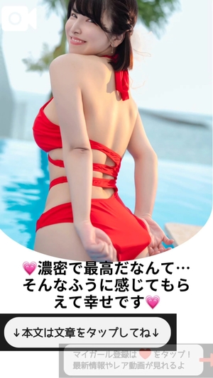 もえの写メ日記｜ヴェルサイユ 吉原高級店ソープ