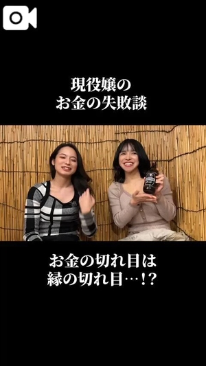 もえの写メ日記｜ヴェルサイユ 吉原高級店ソープ