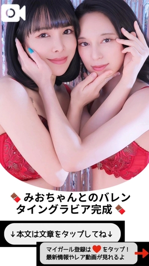 もえの写メ日記｜ヴェルサイユ 吉原高級店ソープ