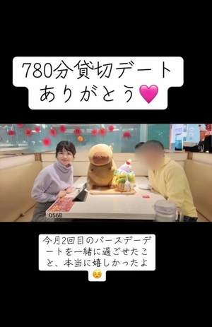 もえの写メ日記｜ヴェルサイユ 吉原高級店ソープ