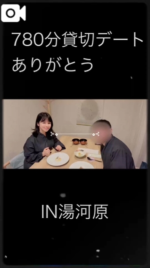 もえの写メ日記｜ヴェルサイユ 吉原高級店ソープ