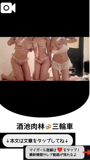 もえの写メ日記｜ヴェルサイユ 吉原高級店ソープ