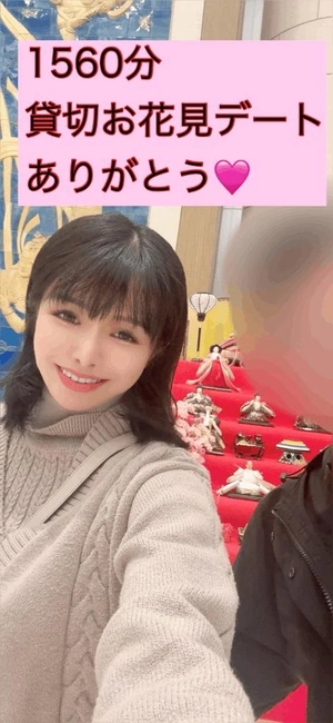 もえの写メ日記｜ヴェルサイユ 吉原高級店ソープ