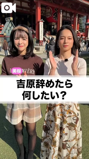 もえの写メ日記｜ヴェルサイユ 吉原高級店ソープ