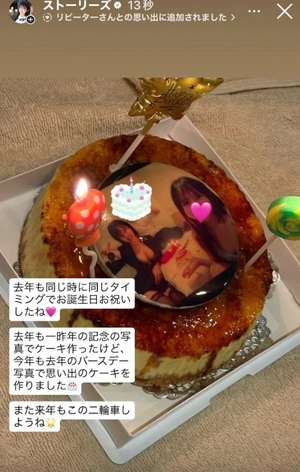 もえの写メ日記｜ヴェルサイユ 吉原高級店ソープ