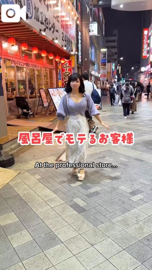 もえの写メ日記｜ヴェルサイユ 吉原高級店ソープ