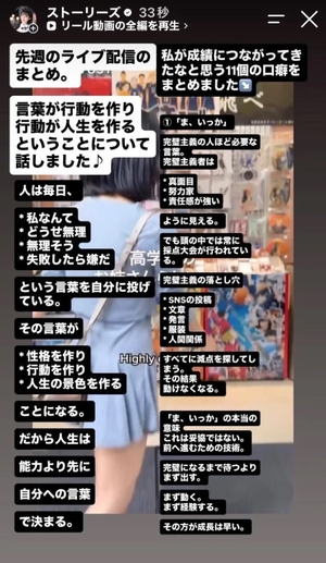 もえの写メ日記｜ヴェルサイユ 吉原高級店ソープ