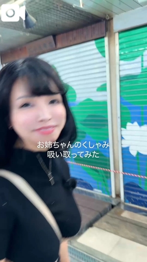 もえの写メ日記｜ヴェルサイユ 吉原高級店ソープ