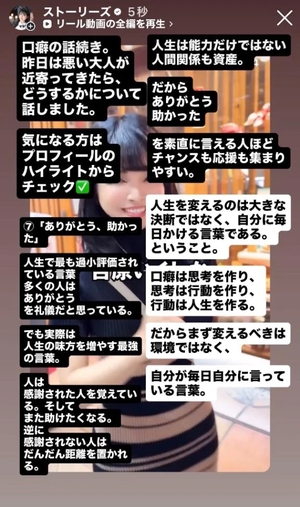 もえの写メ日記｜ヴェルサイユ 吉原高級店ソープ
