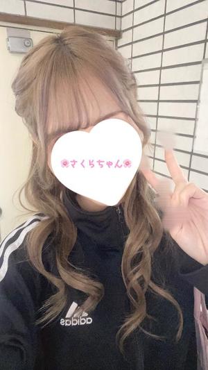 さくらの写メ日記｜ヴェルサイユ 吉原高級店ソープ