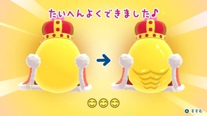 ねむの写メ日記｜ヴェルサイユ 吉原高級店ソープ