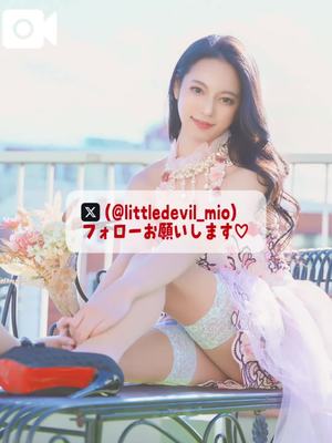 美桜の写メ日記｜ヴェルサイユ 吉原高級店ソープ