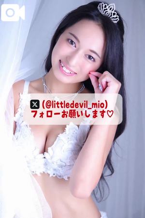 美桜の写メ日記｜ヴェルサイユ 吉原高級店ソープ
