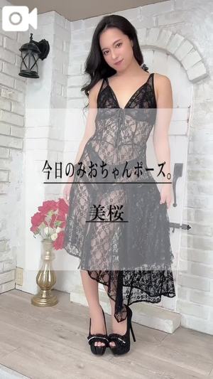 美桜の写メ日記｜ヴェルサイユ 吉原高級店ソープ