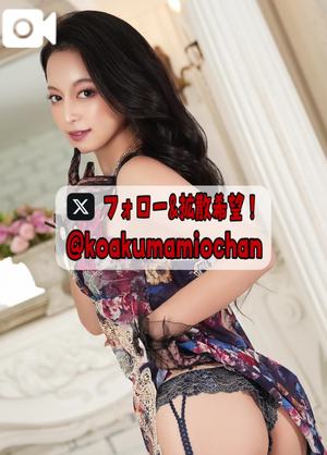 美桜の写メ日記｜ヴェルサイユ 吉原高級店ソープ